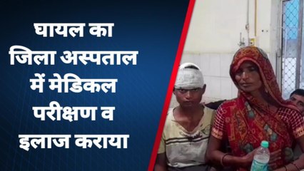 बदायूं: बड़ा भाई बना छोटे का जानी दुश्मन मारपीट कर किया लहूलुहान