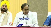 CM KCR Comments On Central Govt Over Seeking Review On SC Verdict Over Delhi Govt | V6 News