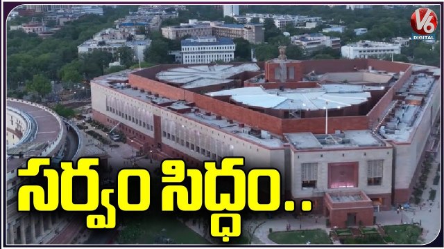 New Parliament Building Set Ready For Inauguration Tomorrow By PM Modi And OM Birla | V6 Digital
