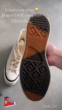 Μαριλού Κοζάρη: Η αγωνία της KatKen για το έθιμο με τα ονόματα και τα αθλητικά νυφικά παπούτσια