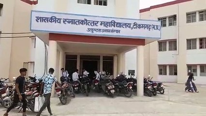 college admission process