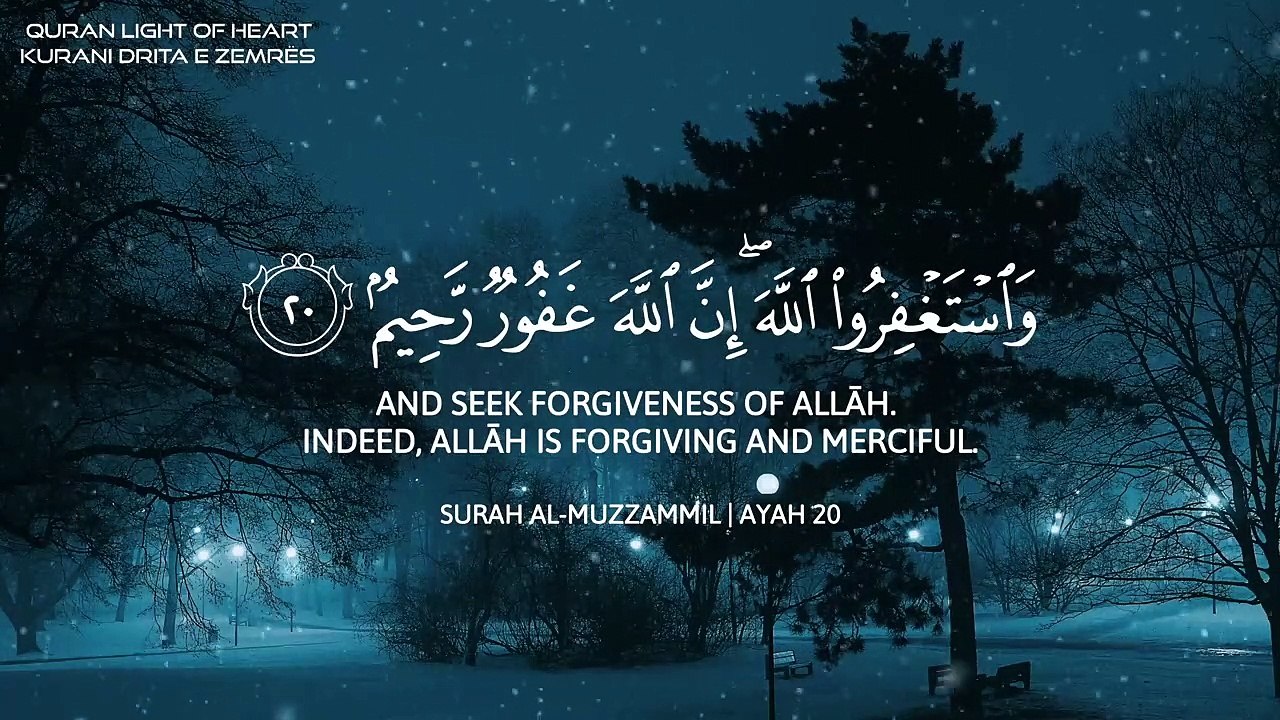 أرح سمعك وقلبك بالقرآن - تلاوة تقشعر لها الأبدان بصوت عبد الرحمن مسعد ❤️ | Abdulrhman Mosad