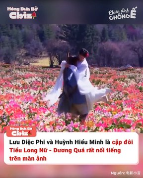 Lưu Diệc Phi và lương duyên với 3 chàng Dương Quá: Thân với Huỳnh Hiểu Minh, xích mích với Trần Hiểu | Điện Ảnh Net