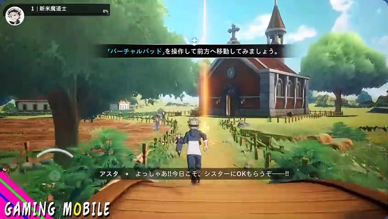 Black Clover M - Official Launch Gameplay (Android iOS)