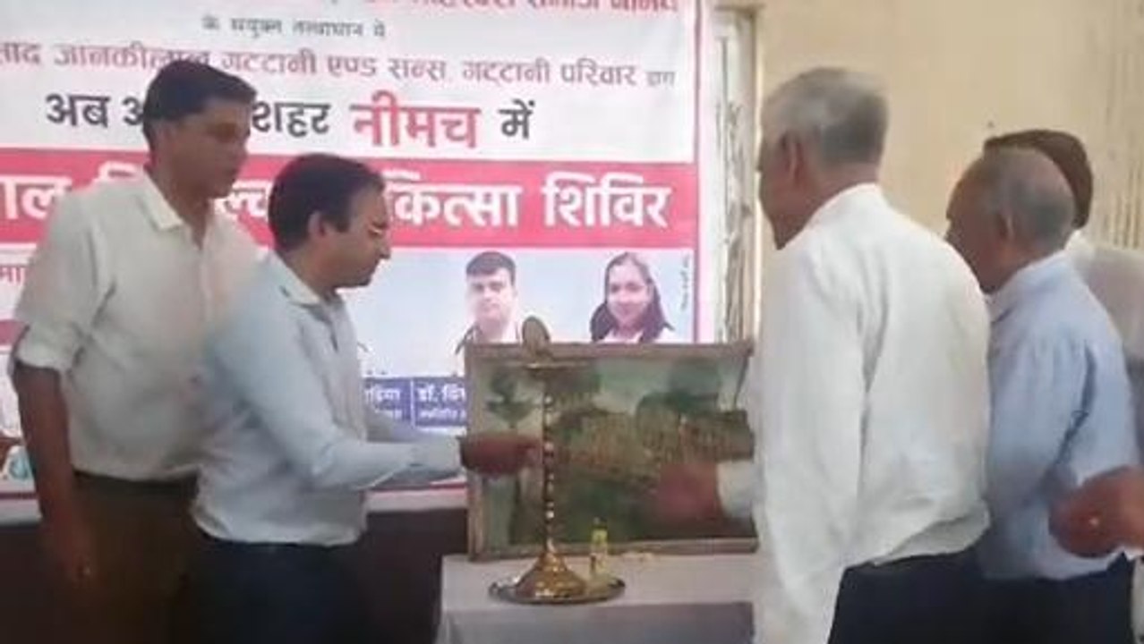 नीमच: महेश नवमी के मोकै पर माहेश्वरी समाज की सराहनीय पहल, देखें रिपोर्ट