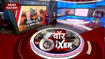 WAR SIXER : अमेरिका ने माना रुस से आसमानी टक्कर आसान नहीं है.