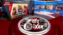 WAR SIXER : अमेरिका ने माना रुस से आसमानी टक्कर आसान नहीं है.