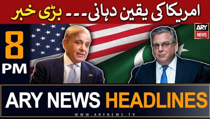 ARY News 8 PM Headlines 27th May |    !!