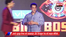 Salman Khan नही है सलमान खान - देखिये यह स्पेशल स्टोरी