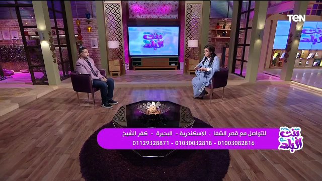 الطرق الحديثة لعلاج آلام المفاصل بدون تدخل جراحي
