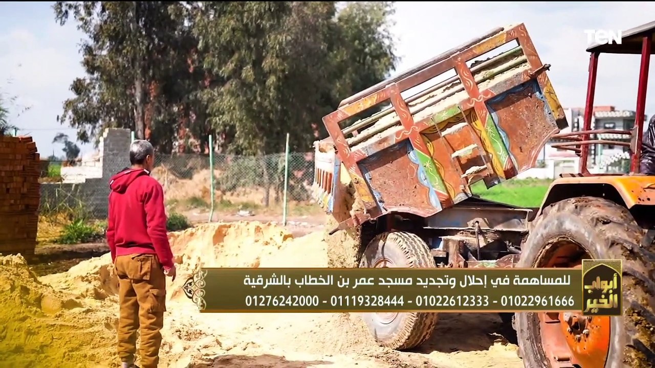 جهود مؤسسة "عمر بن عبد العزيز" في تجديد مجمع عم...