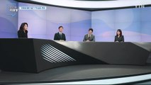 [5월 28일 시민데스크] 시청자 비평 리뷰 Y - '간호법 제정' YTN 보도 추이 / YTN