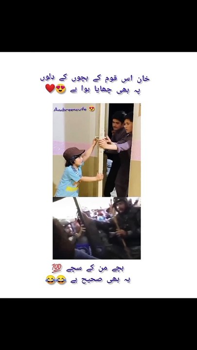 Imran khan
