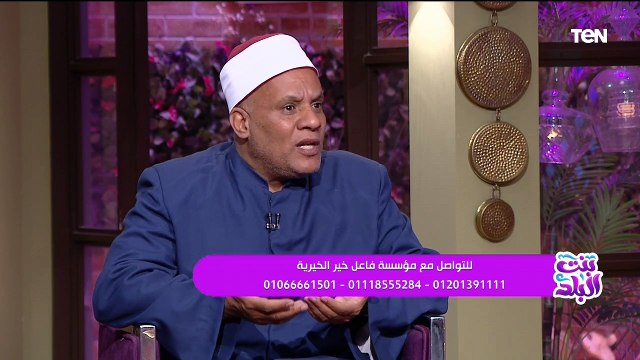 جهود مؤسسة فاعل خير الخيرية في مساعدة الفقراء