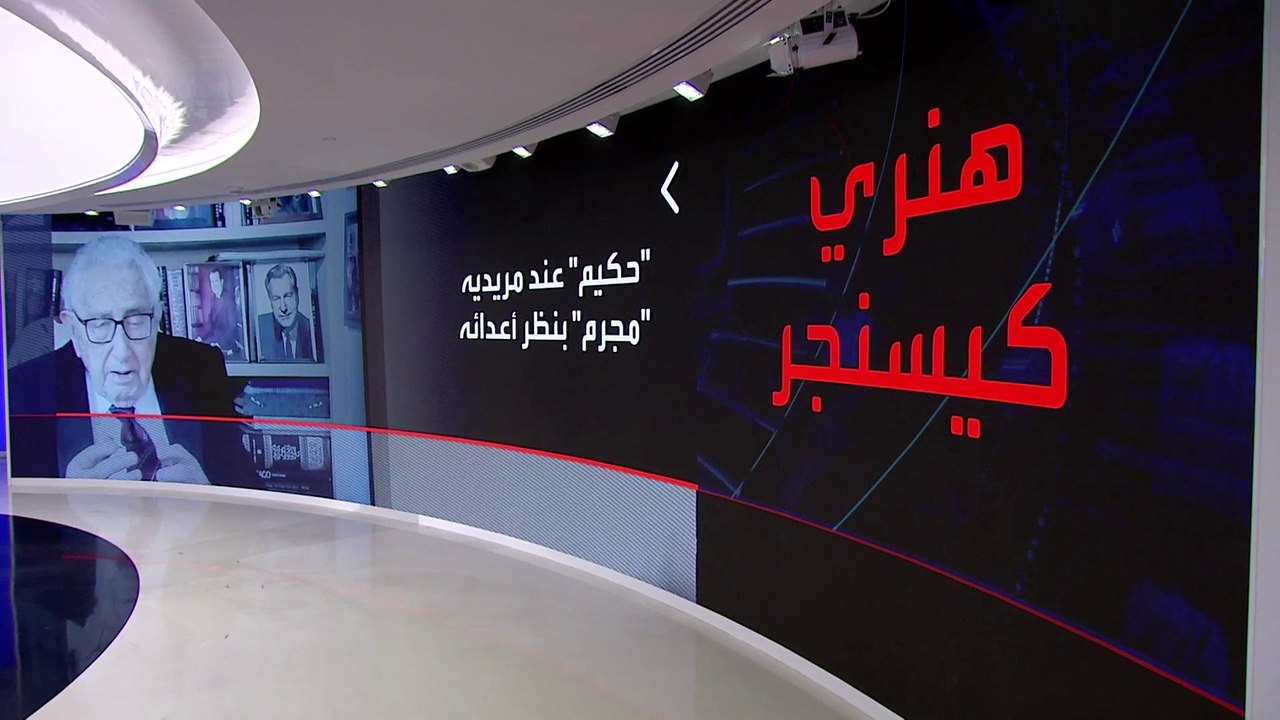 كيسنجر يحذر إدارة بايدن: الحوار هو الحل لاحتواء خطر الصين