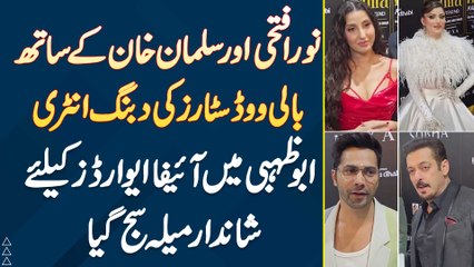 Nora Fatehi Or Salman Khan K Sath Bollywood Stars Ki Entry - Abu Dhabi Me IIFA Award Ka Mela Saj Gia