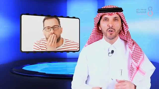 استشاري جراحات السمنة لـ سبق : هذه حقيقة دواء مونجارو لعلاج السمنة ولا يوجد دواء سحري