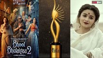 IIFA Rocks 2023: Alia Bhatt की Gangubai Kathiawadi ने अपने नाम किए सबसे ज्यादा Technical Awards