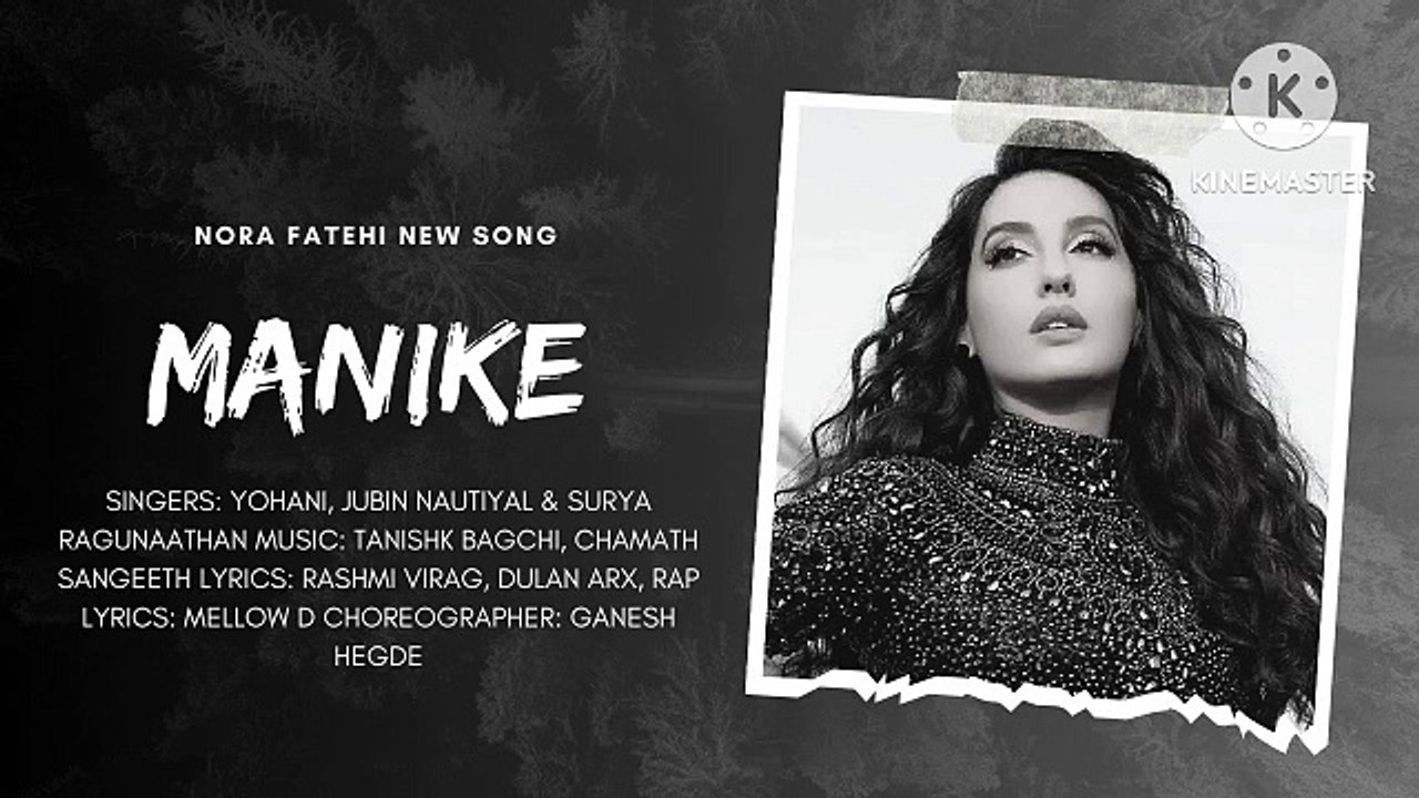 punjabi songs,  viral, #tranding,   nora fatehi,manike mage hithe,nora ki video,nora new songs,nora,manike nora version,     RADHEYCREATION , #dailymotion,