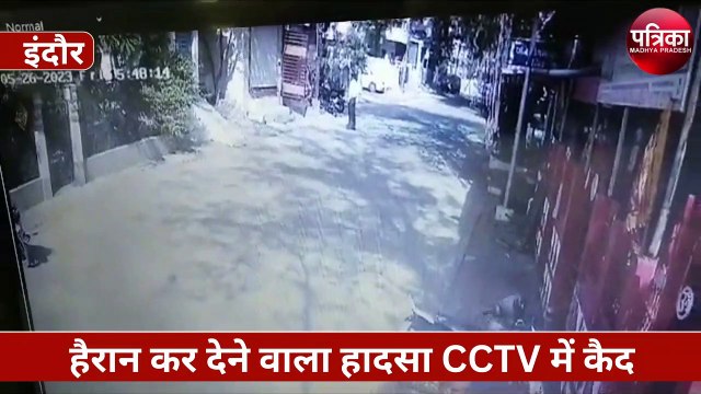 वाहन चलाने वाले सावधान! एक गलती और मोपेड चालक के टूट गए पैर, रोंगटे खड़े कर देगी घटना