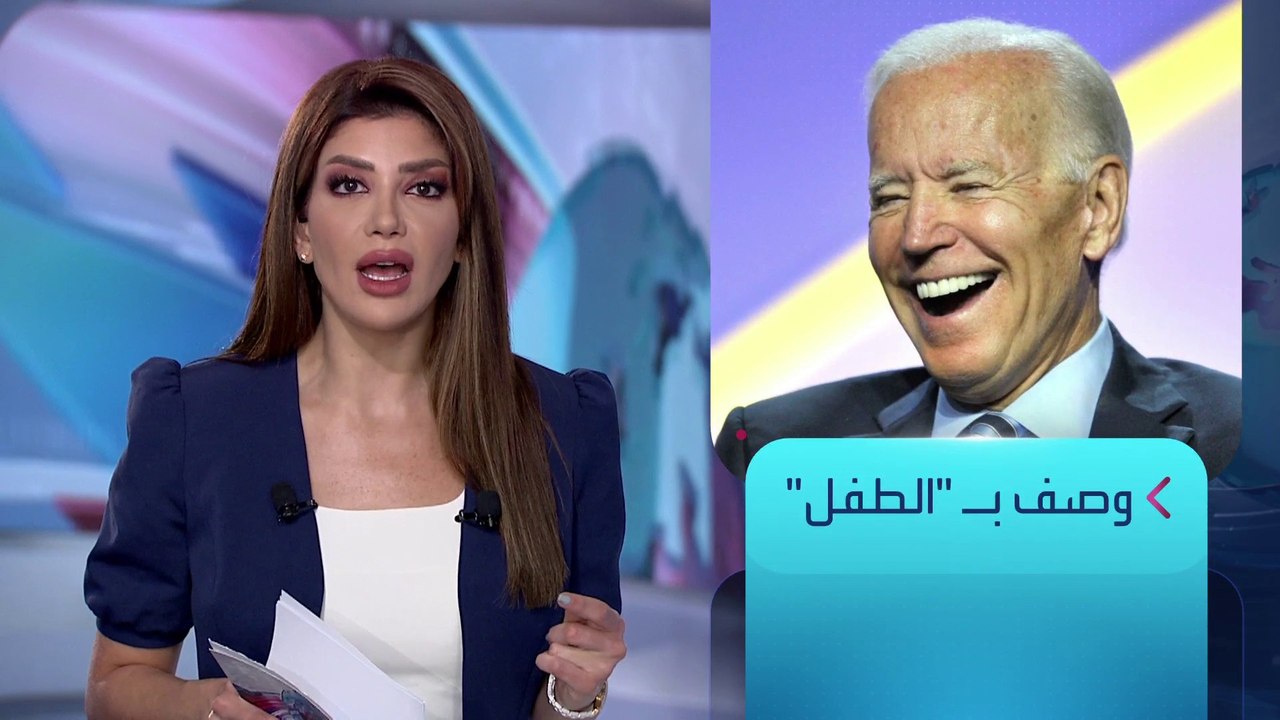 الساعة 60 | صلاحيات بايدن لحل أزمة سقف الديون