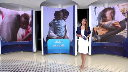 الساعة 60 | الفئة الأضعف في حرب السودان.. محنة رهيبة لهؤلاء