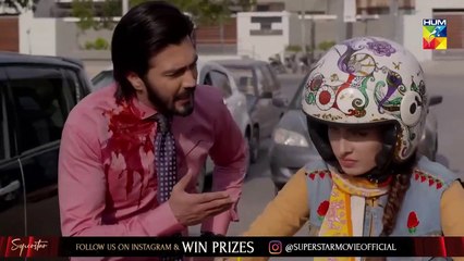 Vespa Girl - Telefilm [ Ayezah Khan & Zahid Sheikh ] - FLO Digital