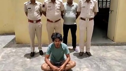 अपराधी को देख दंग रह गई पुलिस ...... देखें वीडियो