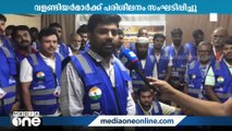 തനിമ മക്ക ഘടകം ഹജ്ജ് വളണ്ടിയര്‍ ടീം സേവനത്തിന് സജ്ജം; പരിശീലനം നൽകി