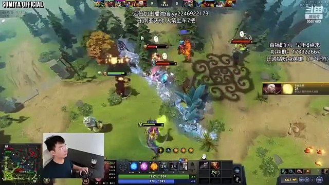 Mid Bully 8K MMR & WTF Early 5 Man Gank | Sumiya Invoker Stream Moment 3687