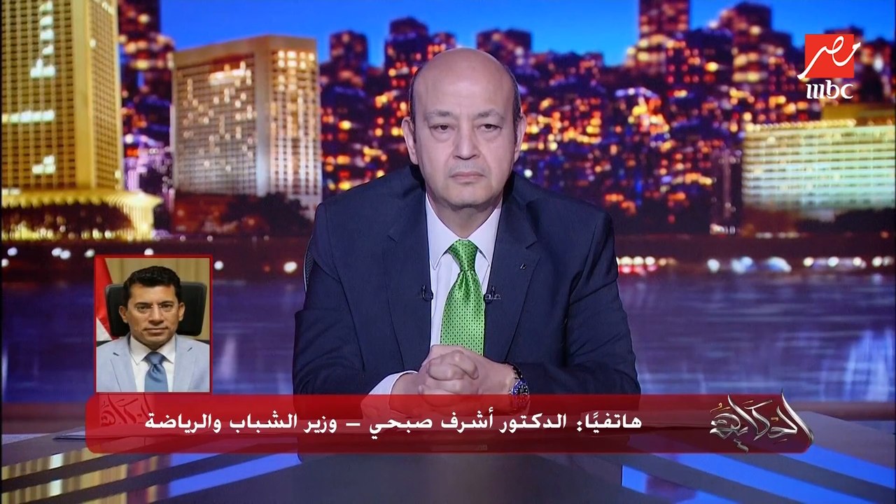 وزير الشباب والرياضة يكشف للحكاية تفاصيل المبالغ المالية التي تم رصدها لـ ٢٨ اتحاد استعدادا لأولمبياد ٢٠٢٤