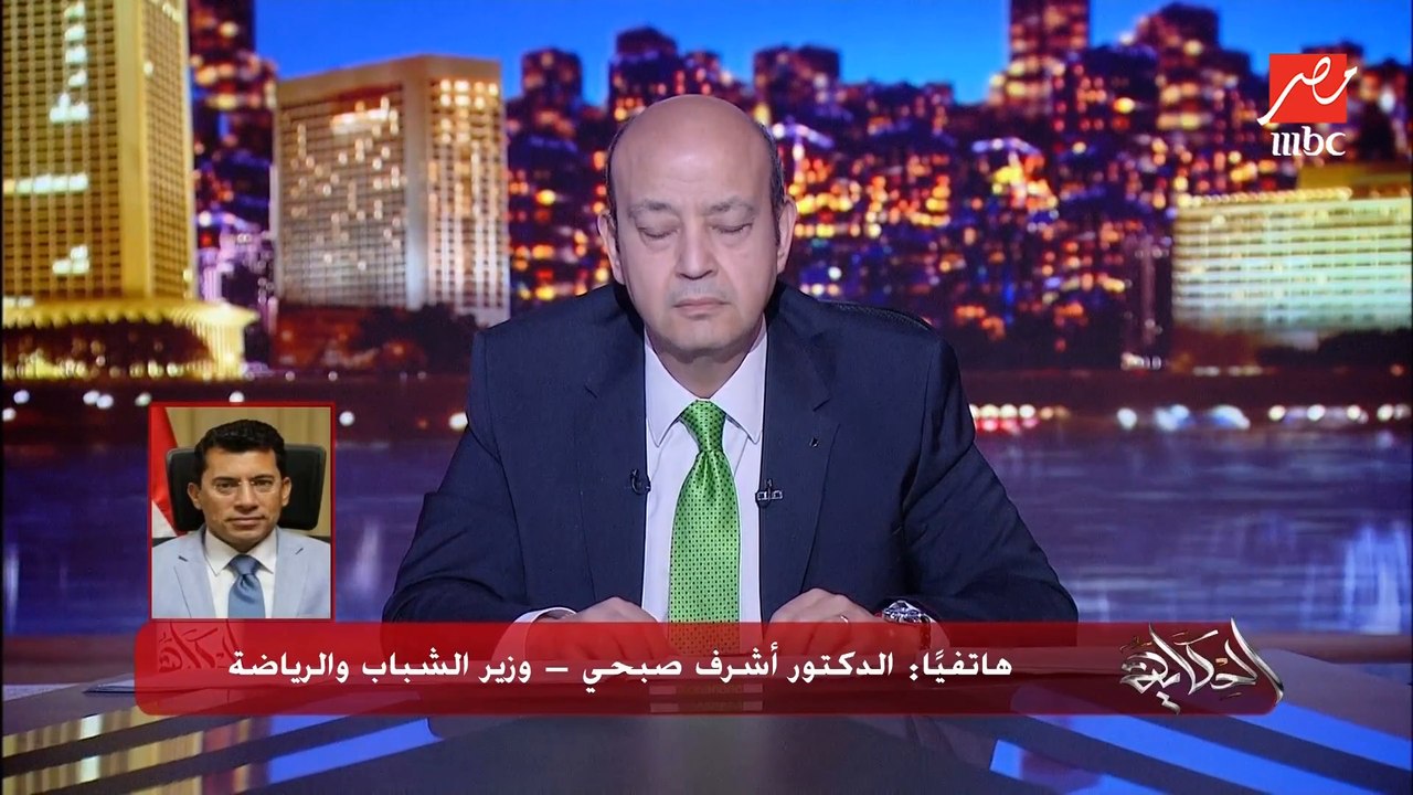 وزير الشباب والرياضة يكشف للحكاية: مكافأة مالية رفضها البطل العالمي كيشو