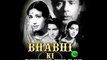 004-DIALOG-OLD HINDI SUPER HIT-FILM, BHABHI KE CHUDIYAN-LATA MANGESHKAR DEVI JI-MUSIC,SUDHIR VARKE-&-LYRICS,NARENDRA SHARMA-ACTOR,MEENA KUMARI DEVI JI-&-BALRAJ SAHNI-1958
