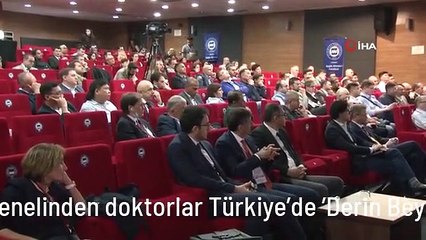 Dünya genelinden doktorlar Türkiye'de 'Derin Beyin Stimülasyon ve Ağrı Müdahaleleri Kadavra Kursu'na katıldı