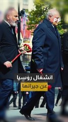 بسبب الحرب في أوكرانيا.. روسيا تفقد نفوذها التقليدي على جيرانها