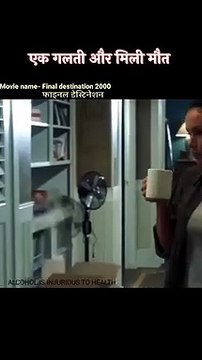 %E0%A4%B2%E0%A4%BE%E0%A4%AA%E0%A4%B0%E0%A4%B5%E0%A4%BE%E0%A4%B9%E0%A5%80_%E0%A4%B8%E0%A5%87_%E0%A4%B9%E0%A5%8B_%E0%A4%97%E0%A4%AF%E0%A4%BE_%E0%A4%95%E0%A4%BE%E0%A4%82%E0%A4%A1_%F0%9F%98%B1___movie_explained_in_Hindi___short_(360p)