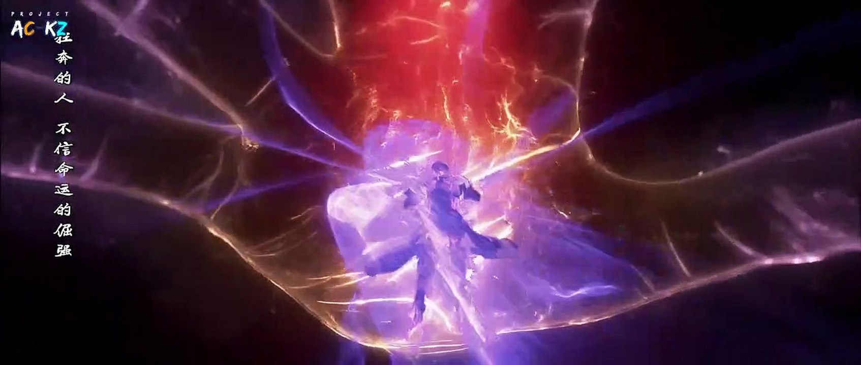 Stellar Transformation Season 5 Episode 13 Subtitle Indonesia Video