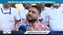 പുളിക്കല്‍ പഞ്ചായത്തില്‍ പ്രവർത്തിക്കുന്ന പ്ലാസ്റ്റിക് സംസ്കരണ കേന്ദ്രത്തിനെതിരെ നടപടിയെടുക്കാന്‍ പഞ്ചായത്തിന് കഴിയില്ലെന്ന പഞ്ചായത്ത് പ്രസിഡന്റിന്റെ നിലപാട് തള്ളി യുഡിഎഫ് നേതാക്കള്‍