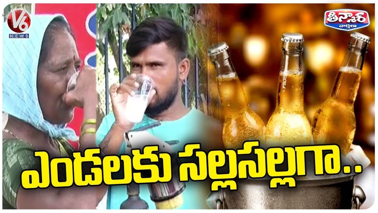 Public Struggling With Sun Heat _ Summer Effect 2023 _ V6 Teenmaar