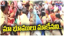 One Side State Govt Plans Festivals Otherside People Protest For Land _ V6 Teenmaar