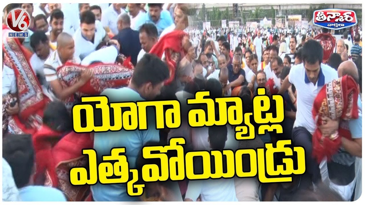 Public Jumped Up For Yoga Mats After Complete Yoga _ Hyderabad _ V6 Teenmaar