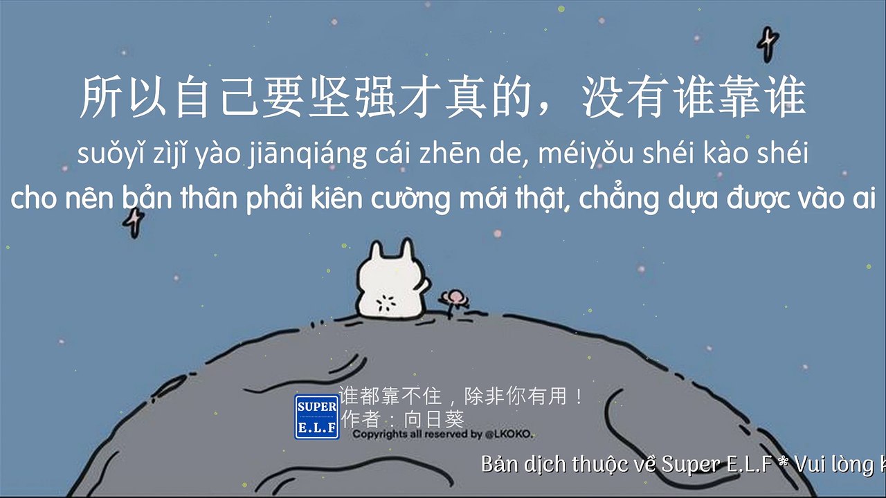 Không ai đáng tin cậy, trừ phi bạn hữu dụng!