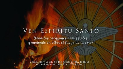  Belle et Sainte fête de la Pentecôte à tous ! 