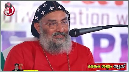 പൗരോഹിത്വത്തിൽ സ്ത്രീകളെ എടുക്കാത്തത് ഇതുകൊണ്ടാണെന്ന് സെറാഫിം തിരുമേനി