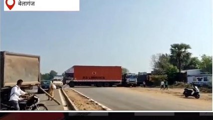 गया: सड़क हादसे में मौत पर बवाल, आक्रोशित लोगों ने सड़क जामकर यातायात किया बाधित