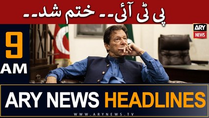 ARY News 9 AM Headlines 28th May |  ?