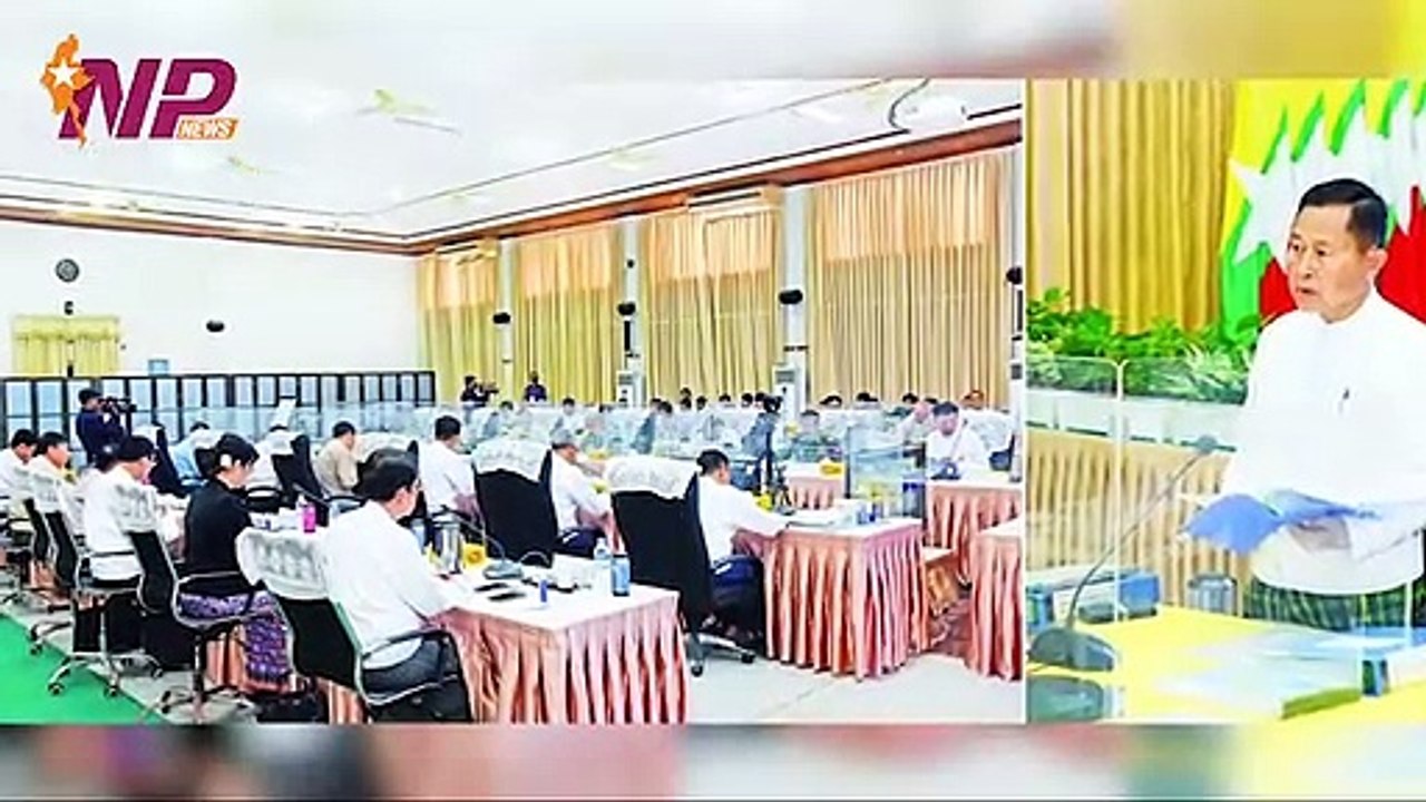 ၂၄နာရီအတွင်း ထူးခြားသတင်းများ စုစည်းတင်ဆက်ခြင်း
