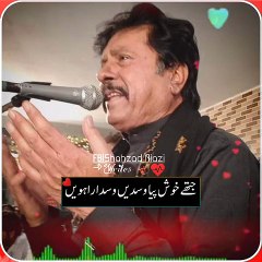 Attaullah Niazi ESAKHELVI ✈️