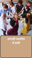 ऐसे पहचानें राहु शुभ या अशुभ