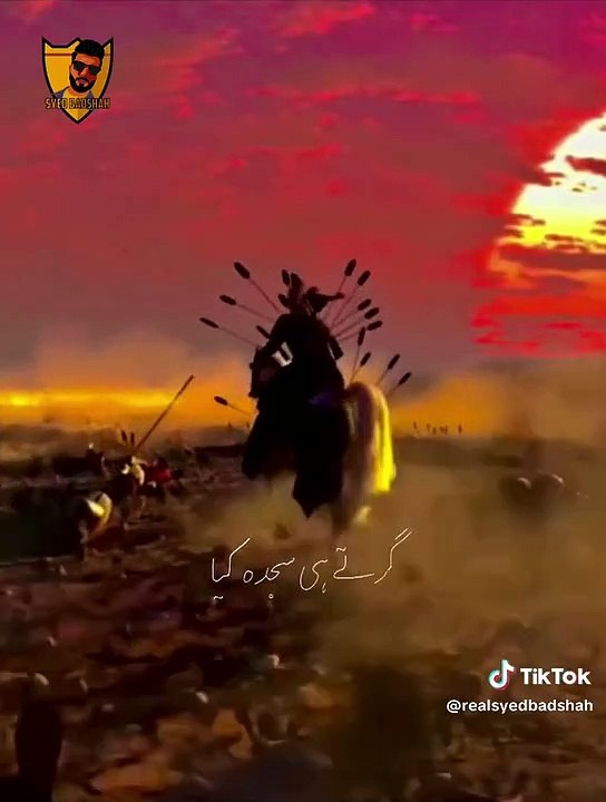 Beshaq Mera Rab wada #kalfi nh_karta